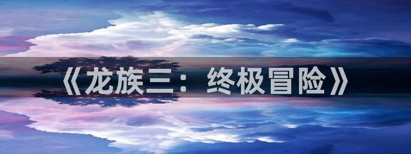 91漫画天堂