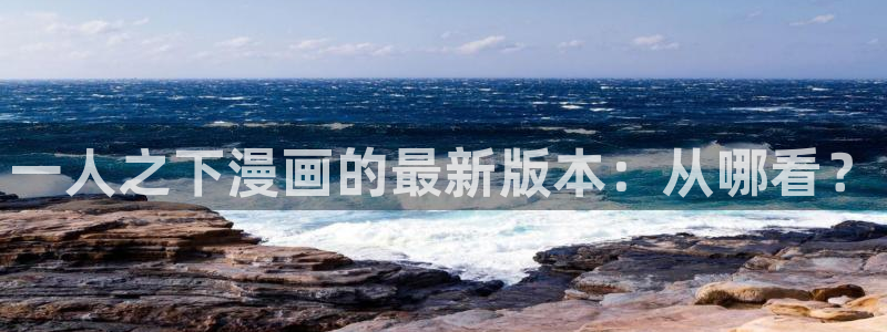 91漫画大全下载